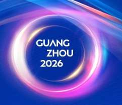 ?Guangzhou Auto Show 2026